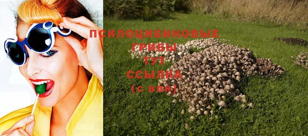 наркотики Балахна