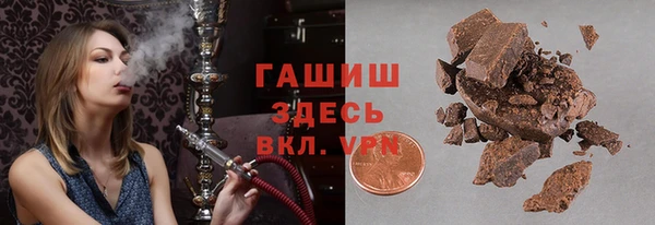 наркотики Балахна