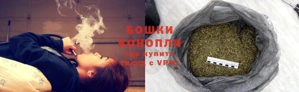наркотики Балахна