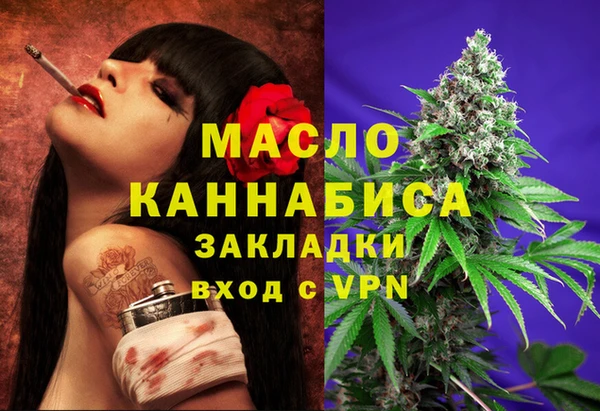 ГАЛЛЮЦИНОГЕННЫЕ ГРИБЫ Баксан