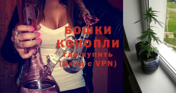спиды Балабаново