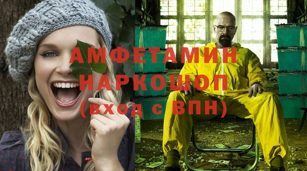 ГАЛЛЮЦИНОГЕННЫЕ ГРИБЫ Баксан